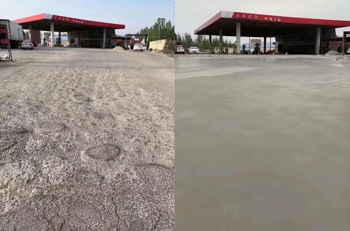 宜黄水泥道路抢修料 混凝土地面修补砂浆